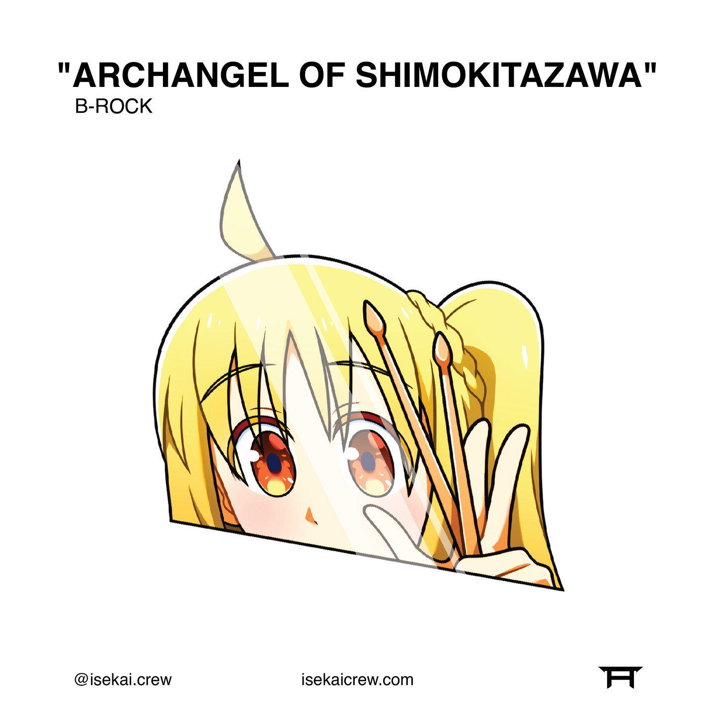 Archangel of Shimokitazawa Peeker