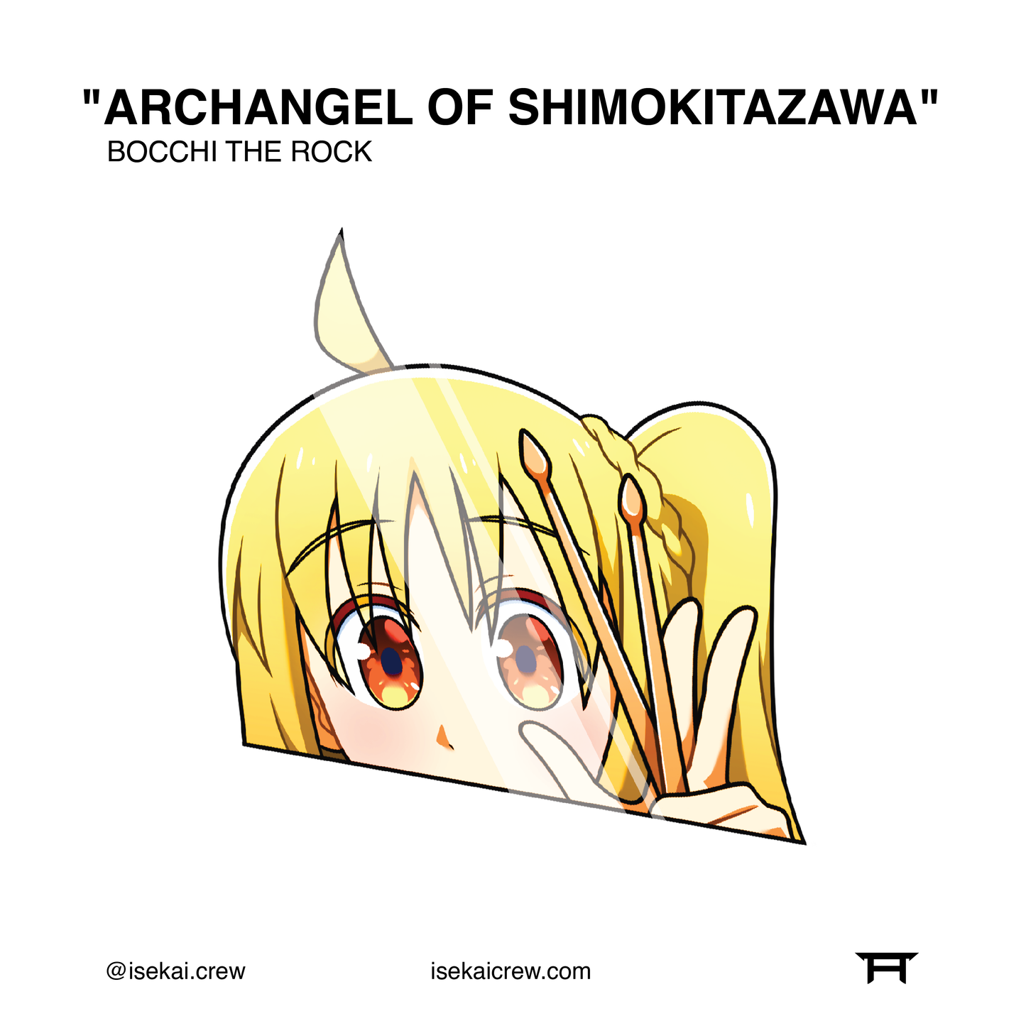 Archangel of Shimokitazawa Peeker