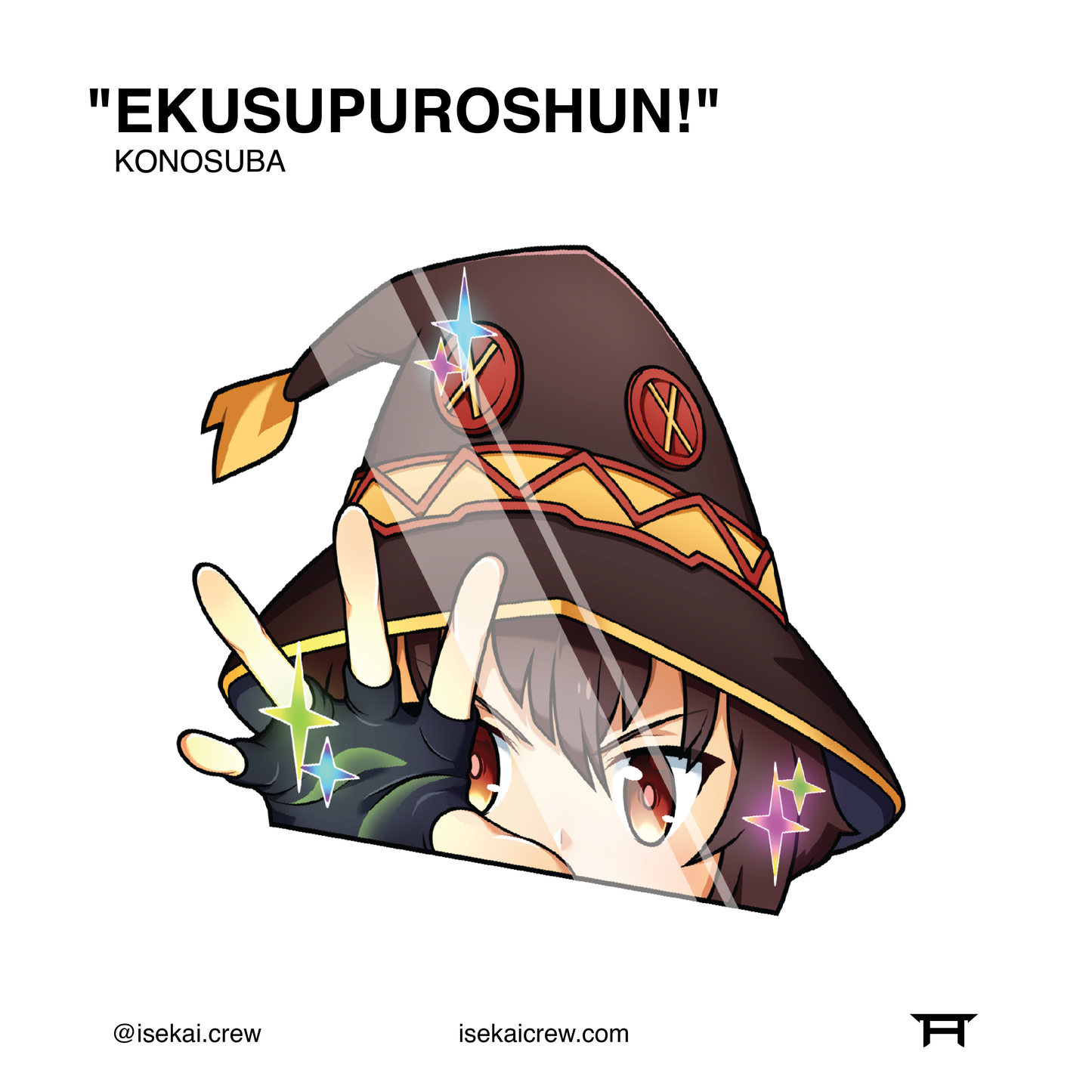 Ekusupuroshon! Peeker