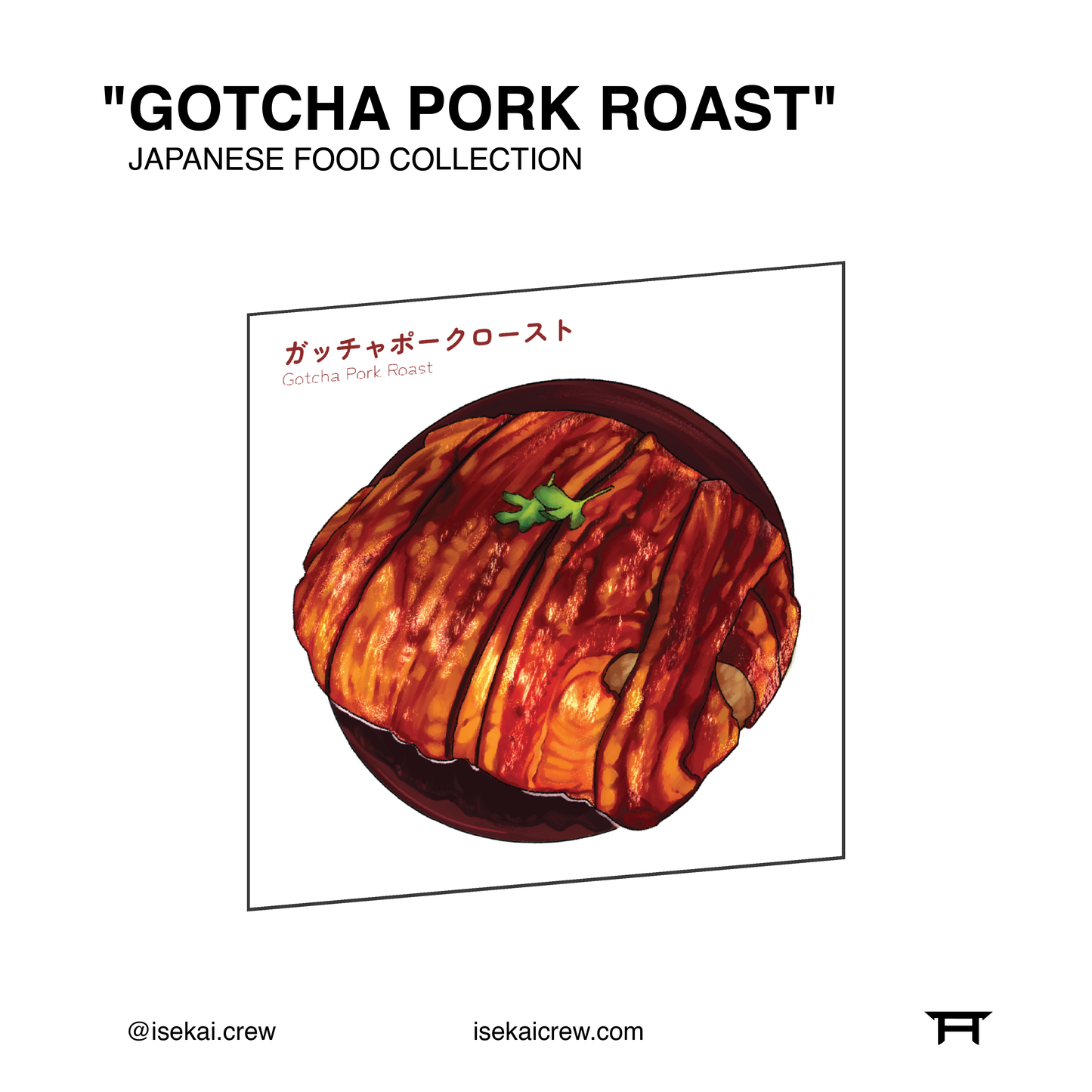 Gotcha Pork Roast Print