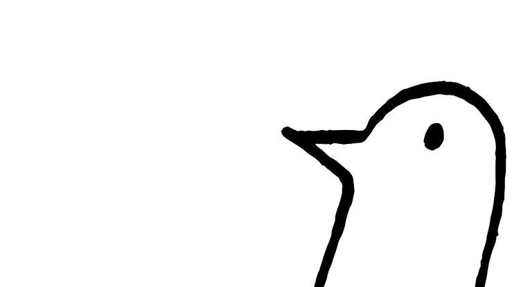Goodnight PP