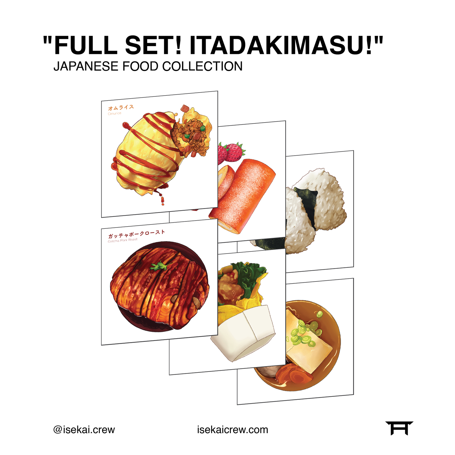 Food Collection
