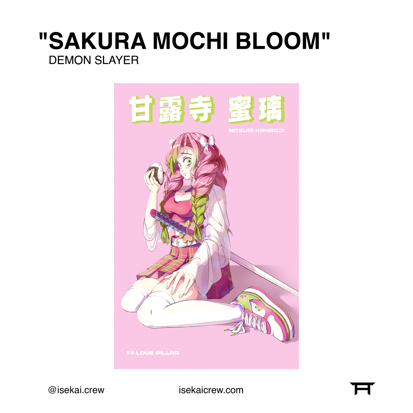 Sakura Mochi Bloom Print