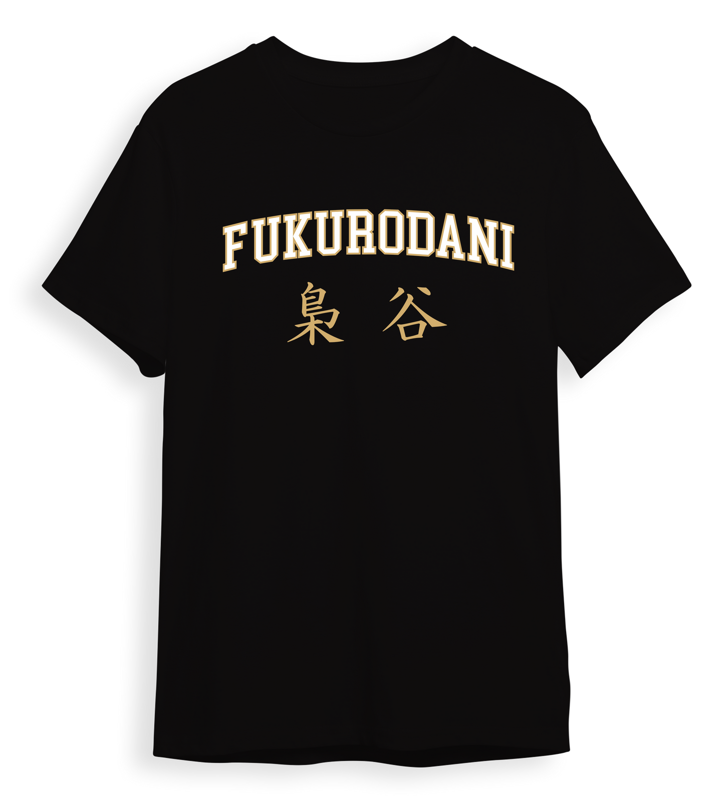 HQ Vball Team T-Shirt