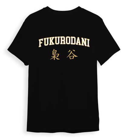 HQ Vball Team T-Shirt