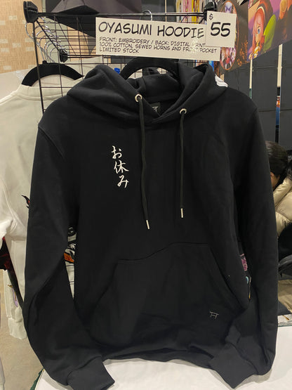 Oyasumi Hoodie