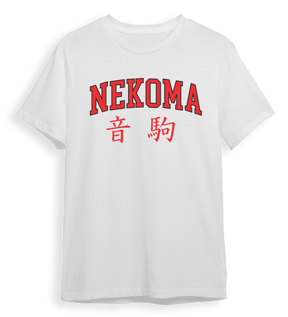 HQ Vball Team T-Shirt