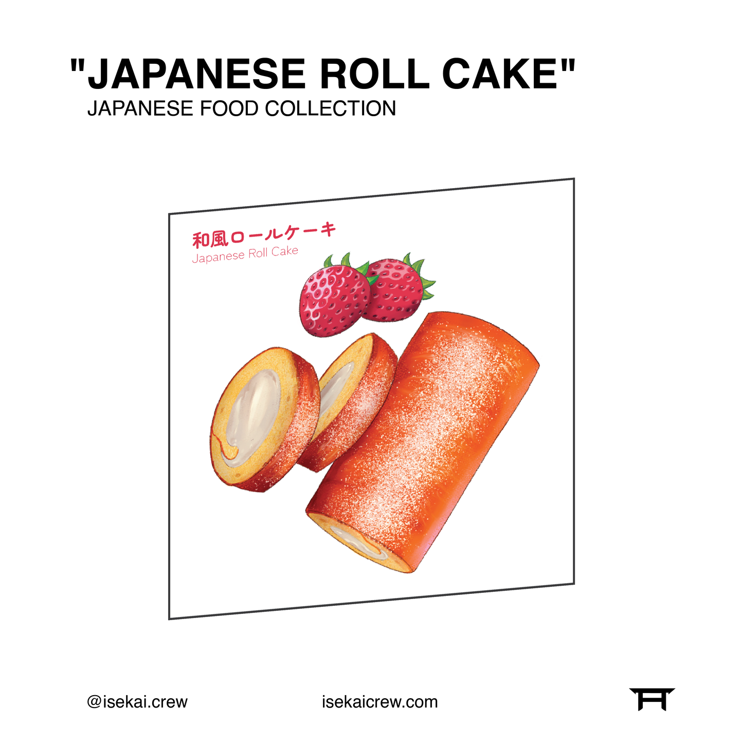 Japanese Roll Cake Print