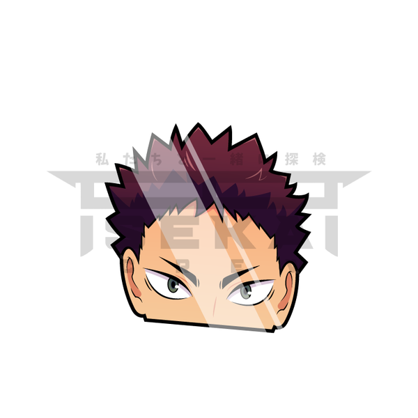 Haikyuu Spike Stickers for Sale